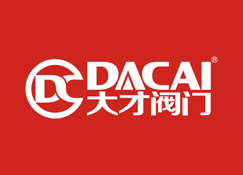 中國閥門統一標準匯編